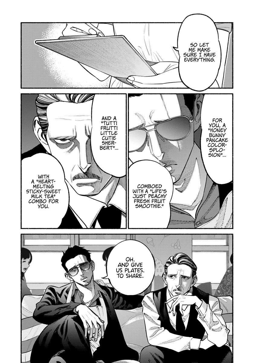 Gokushufudou, Chapter 51 image 06